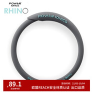 power ionics潮牌RHINO犀牛男女情侶負(fù)離子能量手環(huán)時尚防水運動手鐲飾品禮物 冰灰 大碼(內(nèi)圈周長19厘米)