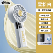 迪士尼（Disney）手持小風(fēng)扇折疊掛脖便攜式隨身輕音迷你辦公桌面usb充電卡通周邊