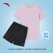 安踏速干運(yùn)動(dòng)套裝女士夏季透氣短褲短袖T恤有氧健身跑步瑜伽跳操衣服 【速干套裝】羅衣紫-1 L/170