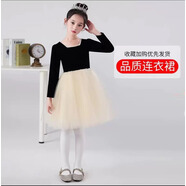 CamalgOri朗誦比賽演講服裝女童六一合唱演出服女舞蹈蓬蓬裙禮服小學(xué)生詩歌 黑色長袖 110cm 均碼