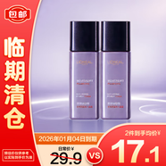 歐萊雅復(fù)顏玻色因補(bǔ)水保濕爽膚水緊致滋潤護(hù)膚品22ml*2【臨期清倉】