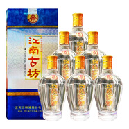 五糧液（WULIANGYE）宜賓總廠出品 四川名酒濃香型白酒 中秋送禮迎賓婚慶喜宴酒水 45度 475mL 6瓶 江南古坊2007年