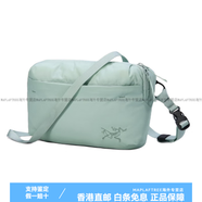 始祖鳥ArcteryxHeliad 15L 10L 6L 超輕戶外防水單肩雙肩背包書包 6L石綠單肩包
