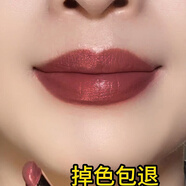 蘭奕【李佳琪推薦】蘭奕口紅不掉色不沾杯赤裸棕色啞光正品不脫色口紅 M02#暗黑紅棕【口紅+口紅雨衣】