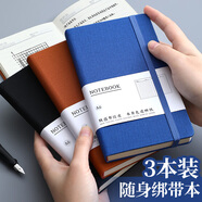 朗捷小筆記本本子b6隨身口袋本簡(jiǎn)約小本子便攜式小記事本迷你隨手記備忘錄本小號筆記本文具可定制