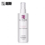 朗斯（Lanace）防護隔離乳凝時(shí)密集保濕霜臻寵奇肌霜護膚品套裝 糖肽柔潤活膚水120ml