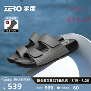 零度Zero男款2025夏季新款防滑耐磨可外穿涼拖鞋男士真皮一字拖十字拖 灰色 38