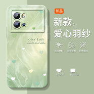 七代目愛心羽紗適用于iQOO9手機(jī)殼新款9pro女vicoo簡約pro手機(jī)套ivoiqoo外殼vivo男iq009硅膠ioq防摔iqoo 【愛心羽紗綠-淡青色】天使眼護(hù)鏡鏡頭全包 iQOO 9