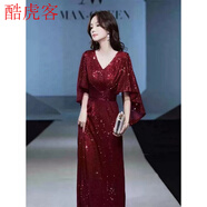 酷虎客主持人禮服女 大氣高端大碼敬酒服新娘胖mm結婚200斤遮肉顯瘦宴會(huì ) 酒紅色 2XL(建議130138斤)