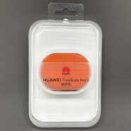 華為（HUAWEI）freebudspro3保護(hù)套原裝官方保護(hù)殼freebudspro4無線藍(lán)牙耳機(jī)套專柜不掉蓋新品簡(jiǎn)約TPU盒 【赤茶橘】原裝 華為 FreeBuds Pro 3