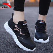 anta kids安踏女鞋夏季鞋子跑鞋網(wǎng)面跑步鞋網(wǎng)鞋透氣休閑鞋官運(yùn)動(dòng)鞋女 基礎(chǔ)黑/玫瑰金/5573 【皮面防水 35.5