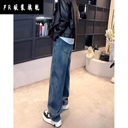 FR.YH.ZH美思源彎刀牛仔褲女2025年春季新品白色寬松設計感高腰直筒闊腿褲 藍色長(cháng)褲(158以上拍) S (85-97斤)