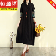 恒源祥春夏大碼女裙文藝民族風(fēng)棉麻寬松連衣裙長(zhǎng)款氣質(zhì)刺繡森女系長(zhǎng)裙子 黑色 2XL 建議145-160斤