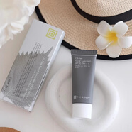 THANN泰國庭潤防曬霜新款紫蘇系列SPF50+水潤清爽不拔干提亮膚色40g 紫蘇防曬SPF30/PA+++  40g灰管