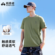 拓路者（Pioneer Camp）夏季純棉短袖t恤男寬松圓領(lǐng)體恤男士重磅打底衫上衣舒適男生衣服 軍綠 3XL