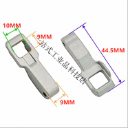 適用LG滾筒洗衣機WD-BH451D0H/D5H/D7H GH451B7Y門(mén)鎖開(kāi)關(guān)門(mén)鉤門(mén)勾 全新門(mén)鉤一個(gè)L51型