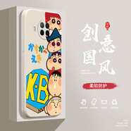 小寸心紅米Note9Pro 5G手機殼紅米Turbo3液態(tài)殼紅米Turbo4全包軟硅膠防摔保護套新款鏡頭 Note9Pro5G【古董白-YT393蠟筆小新】