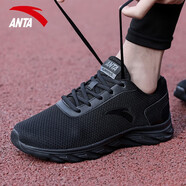 安踏（ANTA）男鞋夏季網(wǎng)面透氣休閑運動鞋男2025新款軟底百搭基礎(chǔ)款跑步鞋子男 黑-9 網(wǎng)面透氣 43