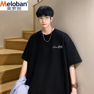 美羅邦（Meloban）短袖t恤男夏季潮牌潮流重磅純棉寬松打底衫2025新款oversize體恤 黑色【重磅純棉】 常規 M 建議【80-100】斤