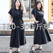 筑凡胖mm加肥大碼連衣裙300斤春夏女人可穿女裝夏長款過膝裙子200胖MM 黑色 6XL 建議210/240斤