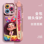品盟 【帶掛繩】適用蘋果16Promax手機(jī)殼新款iphone15防摔可愛硅膠軟殼腕帶支架創(chuàng)意女款卡通鏡頭保護(hù) 粉色彩裙公主-腕帶 蘋果 16 Pro Max