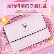 喬思圖（JOSITU）生日禮物送女友輕奢包包女包斜挎包單肩包百搭潮流時(shí)尚小方包 一鹿有你米白禮盒裝+玫瑰花+小熊