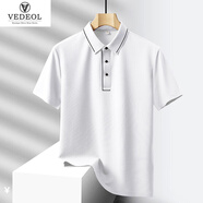 VEDEOL短袖T恤男夏季商務(wù)POLO衫男冰爽抗菌翻領(lǐng)打底衫男裝冰絲涼感 白色 XL
