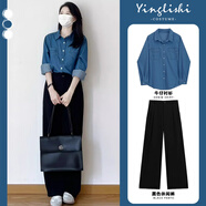 櫻麗詩(shī)（YingLiShi）初早春裝一整套2025新款茶系穿搭時(shí)尚微胖鹽系牛仔襯衫兩件套裝女 牛仔襯衫【春裝2024年新款溫柔系 M L100-120斤顯瘦微胖m大碼遮