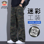 大嘴猴（paul frank）美式高街潮牌迷彩工裝褲男春秋新款痞帥寬松直筒百搭男裝休閑褲子 迷彩色7845【官方正品】 L 【建議135-150斤】