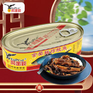 鷹金錢(qián) 鷹金錢(qián)鮮炸鯪魚(yú)罐頭227g中華老字號(hào)即食海鮮魚(yú)下飯菜廣東特產(chǎn)