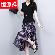 恒源祥廣州假兩件套裝雪紡連衣裙2025夏季女裝十三行中年媽媽款碎花裙子 【圖片色】 M (95-105斤)