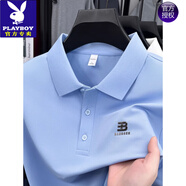 花花公子（PLAYBOY）品牌高檔短袖t恤男POLO衫克萊因藍2025新款夏季翻領(lǐng)體恤寶藍上衣 天空藍 4XL 建議190-210斤