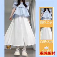 萱圖婭套裝女夏季甜妹休閑淺藍色娃娃衫襯衫上衣+設計感裙褲兩件套 可愛(ài)淺藍色娃娃衫+寬松白色褲裙 M