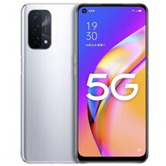 OPPO A93 驍龍芯片 雙模5G手機 全網(wǎng)通 5000大電池 側邊指紋解鎖 智能手機 A93【銀色】 8GB+256GB