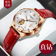 浪琴手表女機械表防水夜光時尚氣質十大名牌女士手表專用 優(yōu)雅白面 送皮帶 30mm