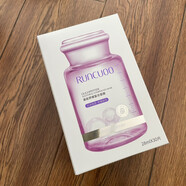 凱伊秀【官方】凱伊秀植萃海藻牡丹保濕玻尿酸煙酰胺面膜20ml*10片補水 寡肽復合面膜30片