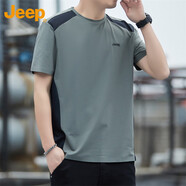 吉普（JEEP）美國正品Jeep高端男士短袖t恤夏季新款涼感撞色圓領(lǐng)透氣體恤上衣 灰綠色 【官方正品】 XL 【適合145斤左右】