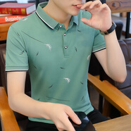 七匹狼polo衫男士夏季新款男裝高端翻領(lǐng)短袖t恤帶領(lǐng)保羅體恤衫薄款上衣T 6綠色 3XL 150-170斤