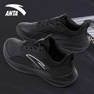 anta kids安踏輕便軟底運動(dòng)鞋男鞋2025夏季新款青少年潮流百搭透氣跑步鞋子 5506F-11黑 42