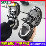 卡帝樂鱷魚（CARTELO）春季男鞋夏季透氣網(wǎng)面運動休閑厚底增高適合腳大寬肥銀色老爹潮鞋 （升級版）灰色 39 標(biāo)準(zhǔn)運動碼