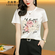 衣典零一（LEDIALYI）2025夏季女裝新款時(shí)尚寬松休閑洋氣真絲短袖t恤女桑蠶絲半袖上衣 白色（8069） L