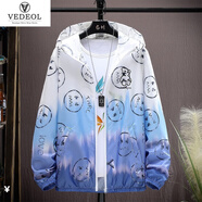VEDEOL冰絲速干防曬衣男皮膚衣男服夏季薄款連帽釣魚戶外夾克外套 藍(lán)色 XL -體重120-135穿合適