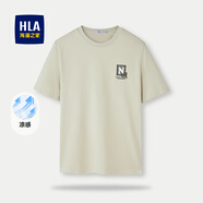 海瀾之家（HLA）t恤男夏新品親膚印花冰爽棉百搭涼感短袖T恤男含新疆棉圓領(lǐng)上衣男 綠灰CW (涼感) S 165/84A