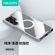 耐爾金 適用三星S25Ultra手機殼磁吸透明全包氣囊防摔超薄保護套商務(wù)簡(jiǎn)約硬殼軟邊男女款 本色Pro 白色