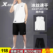 特步運(yùn)動(dòng)套裝男裝短褲男夏透氣速干冰絲感跑步寬松男士T恤健身休閑服 珍珠白（寬肩無袖) L /175