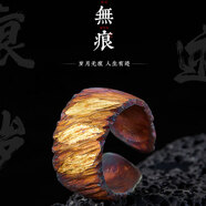 麥嘟嘟（Maydodo）手工定制【歲月無(wú)痕】戒指男士厚重大氣銀鑲金寬指環(huán)中指單身戒 定制款/不支持退換/工期2-5天