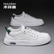 木林森（MULINSEN）男鞋春夏季新款休閑鞋男軟底運動小白鞋男透氣潮流百搭韓版板鞋子 白綠 44  （標準運動碼）