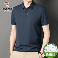 啄木鳥短袖t恤男士polo衫夏季翻領(lǐng)半袖冰絲純色休閑體恤男 藏青色 XL