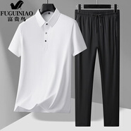 富貴鳥（FUGUINIAO）兩件套無痕冰絲涼感短袖POLO衫速干直筒時尚男士休閑褲T恤套裝 白色 M