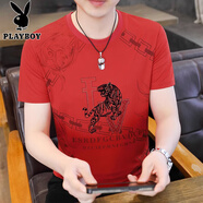 花花公子（PLAYBOY）高端冰絲短袖T恤男士半袖圓領(lǐng)透氣薄款夏季新款休閑暗花上衣服T 紅色TBA35 M 建議90-110斤